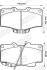 Тормозные колодки TOYOTA 4Runner, Hi-Lux, Land Cruiser VOLKSWAGEN Taro Jurid 572140J (фото 2)