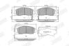 Колодка торм. диск. HONDA CIVIC, FR-V передн. Jurid 572449J (фото 1)