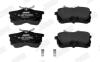 Тормозные колодки задние KIA Magentis/ Honda Accord VI VII Jurid 572478J (фото 2)