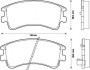 Гальмівні колодки передні Mazda 6 (2002->) Jurid 572482J (фото 1)