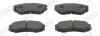 Тормозные колодки Kia Sportage /Soul / Optama HYUNDAI TUCSON / SONATA /Elantra Jurid 572514J (фото 1)