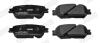 Тормозные колодки TOYOTA Camry Jurid 572553J (фото 2)