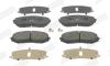 Колодка торм. диск. SUZUKI GRAND VITARA передн. Jurid 572584J (фото 1)