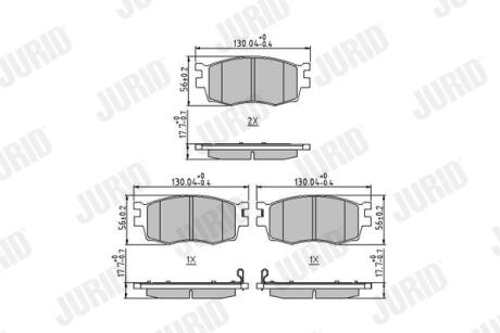 Колодки дискового тормоза Jurid 572593J