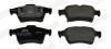 Тормозные колодки задние FORD FOCUS/TRANSIT CONNECT NISSAN PRIMERA RENAULT ESPACE/LAGUNA JAGUAR SAAB Jurid 573018J (фото 2)