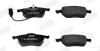 Тормозные колодки передние VW SHARAN FORD GALAXY SEAT ALHAMBRA Jurid 573022J (фото 3)