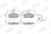 Тормозные колодки передние CITROËN C2/C3 Jurid 573083J (фото 1)