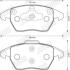 Тормозные колодки передние CITROËN C4 PEUGEOT 207/208/3008/307/308/408/RCZ Jurid 573134J (фото 2)