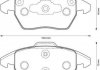 Тормозные колодки передние Citroen C4 Peugeot 207/208/3008/307/308/408/RCZ Jurid 573134JC (фото 2)