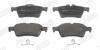 Колодка торм. диск. FORD FOCUS, MAZDA 3,5, OPEL VECTRA C, RENAULT LAGUNA задн. Jurid 573186J (фото 1)