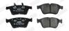 Тормозные колодки Mercedes M (W164) ML 63 AMG / R (W251) Class R63 AMG 01/06-&gt; Jurid 573233J (фото 2)