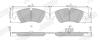 Тормозные колодки Audi A4 / A5 / A6 / Q5 Jurid 573247J (фото 1)