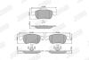 Колодка торм. диск. RENAULT DUSTER передн. Jurid 573268J (фото 1)