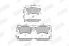 Тормозные колодки передние Opel Astra / Insignia / CHEVROLET MALIBU /Camaro Jurid 573270J (фото 1)