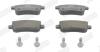 Гальмівні колодки задні Renault Captur, Clio, Fluence, Megane, Scenic Jurid 573286J (фото 1)