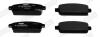 Тормозные колодки задние Opel Zafira / Mokka / Astra CHEVROLET VOLT / Cruze Jurid 573335J (фото 2)
