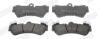 Тормозные колодки VW Touareg Porsche Cayenne Jurid 573376J (фото 1)