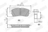 Тормозные колодки FORD Fiesta VI Jurid 573747J (фото 2)