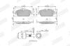 Тормозные колодки Bmw I3 (08/2013 -&gt;) Jurid 573841J (фото 2)