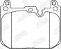 Тормозные колодки передние MINI Cooper, S, SD, CLUBMAN, COUNTRYMAN Jurid 573854J (фото 2)