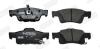 Тормозные колодки задние Jeep Grand Cherokee IV (WK, WK2) Jurid 573860J (фото 2)