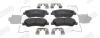 Тормозные колодки передние HYUNDAI ACCENT, SOLARIS / KIA RIO Jurid 573866J (фото 1)