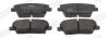 Тормозные колодки задние HYUNDAI i30, i30 FASTBACK Jurid 573875J (фото 1)