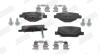 Тормозные колодки задние FIAT TIPO Jurid 573918J (фото 1)