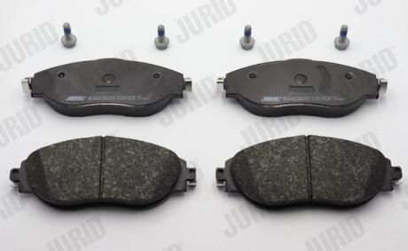 Гальмівні колодки передні VW Arteon / Audi Q3 Jurid 574122J