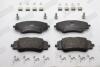 Гальмівні колодки передні CITROËN С3,С4/ FIAT 600/ PEUGEOT 208,2008/ OPEL Corsa Jurid 574238J (фото 2)