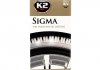 " SIGMA 500ml Гель для полірування та догляду за шинами" K2 G1571 (фото 1)