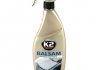 Поліроль для кузова (молочко) / PERFECT BALSAM 700ML ATOM K2 K010M (фото 1)