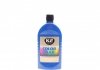 Поліроль восковий для кузова відтіняючий синій / PERFECT COLOR MAX BLUE 500ML K2 K025NI (фото 1)