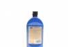 Поліроль восковий для кузова відтіняючий синій / PERFECT COLOR MAX BLUE 500ML K2 K025NI (фото 3)