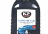Засіб для догляду (чорніння) шин та бамперів / PERFECT BONO BLACK 500ML K2 K035 (фото 2)