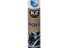 Поліроль для торпедо "фреш"/ PERFECT POLO COCKPIT SPRAY 300ML FRESH K2 K403FR (фото 1)