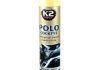 Поліроль для торпедо "ваніль" / PERFECT POLO COCKPIT SPRAY 600ML VANILLA K2 K406WA (фото 3)