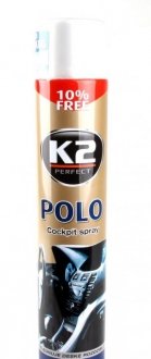 Поліроль для торпедо "фреш" / PERFECT POLO COCKPIT SPRAY 750ML FRESH K2 K407FR1