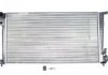 Радиатор воды Kale oto radyator 160900 (фото 2)