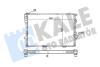 KALE BMW Радиатор охлаждения 5 E39,7 E38 520/750 Kale oto radyator 341915 (фото 1)