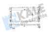 KALE MAZDA Радиатор охлаждения 626 IV 1.8/2.0,Xedos 6 1.6 91- Kale oto radyator 342025 (фото 1)