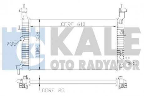 KALE OPEL Радіатор охлаждения Meriva A 1.7DTi 03- Kale oto radyator 342065