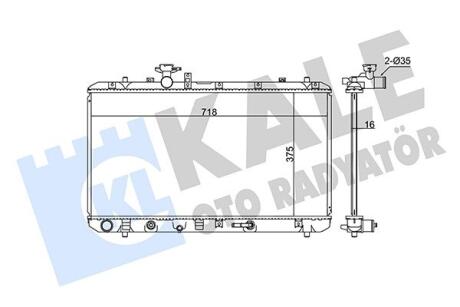 Радиатор охлаждения Fiat Sedici, Suzuki Sx4 Radiator Kale oto radyator 342120