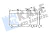 KALE TOYOTA Радиатор охлаждения Avensis 2.0 97- Kale oto radyator 342130 (фото 1)