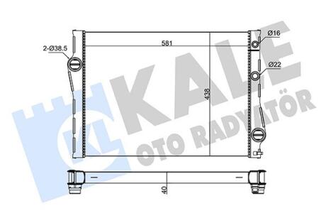 Радиатор охлаждения Bmw X5, X6 Kale oto radyator 342235