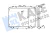 KALE HYUNDAI Радіатор охолодження двиг. H-100 2.5D 93- Kale oto radyator 342290 (фото 1)