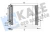 Радиатор кондиционера Volkswagen Passat, Passat Alltrack, Passat Cc Kale oto radyator 342305 (фото 1)