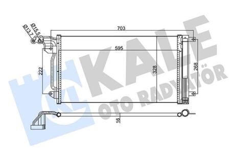 Радиатор кондиционера Audi A1, Seat Ibiza IV / Toledo IV, Skoda Fabia II Kale oto radyator 342395