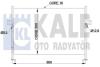 Радиатор кондиционера Hyundai H-1 / Starex, H-1 Box, H100, Porter Condenser Kale oto radyator 342425 (фото 1)