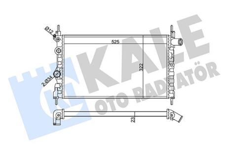 KALE OPEL Радиатор охлаждения Kadett E 1.3/1.4 Kale oto radyator 342430